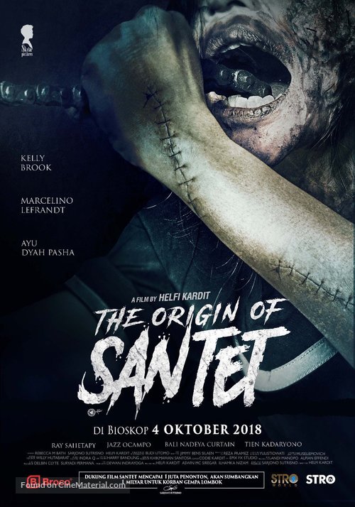 Santet - Indonesian Movie Poster