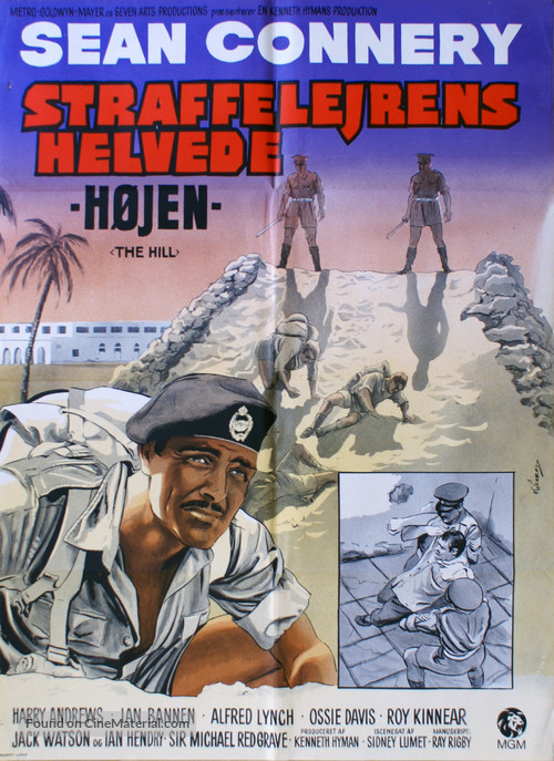 The Hill - Danish Movie Poster