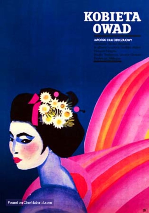 Nippon konchuki - Polish Movie Poster