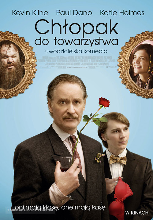 The Extra Man - Polish Movie Poster