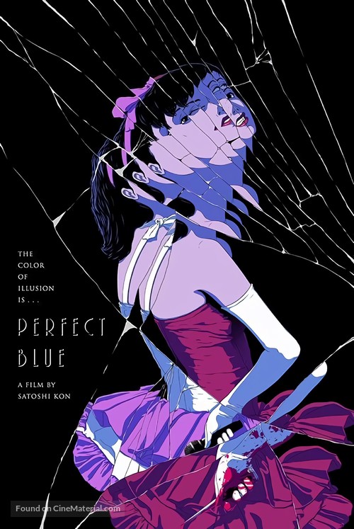Perfect Blue - International Movie Poster