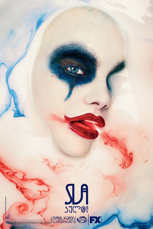 &quot;American Horror Story&quot; - Georgian Movie Poster