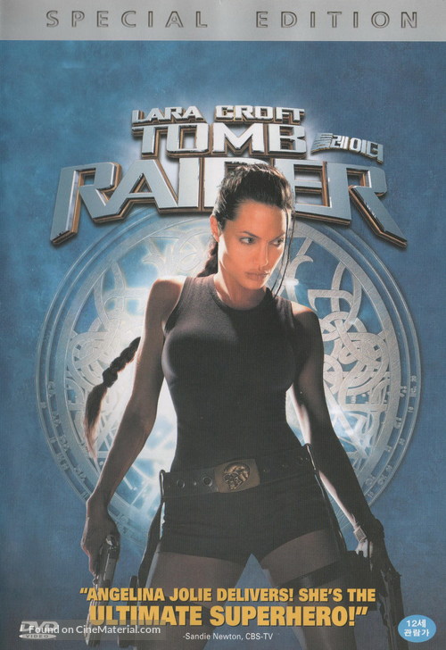 Lara Croft: Tomb Raider - South Korean DVD movie cover