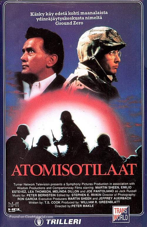 Nightbreaker - Finnish VHS movie cover