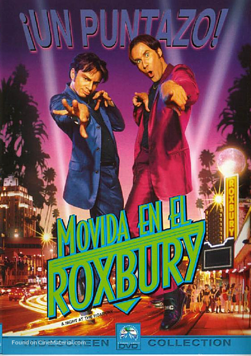 A Night at the Roxbury - Spanish DVD movie cover