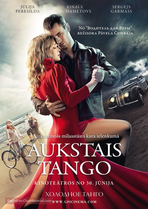 Kholodnoye tango - Latvian Movie Poster