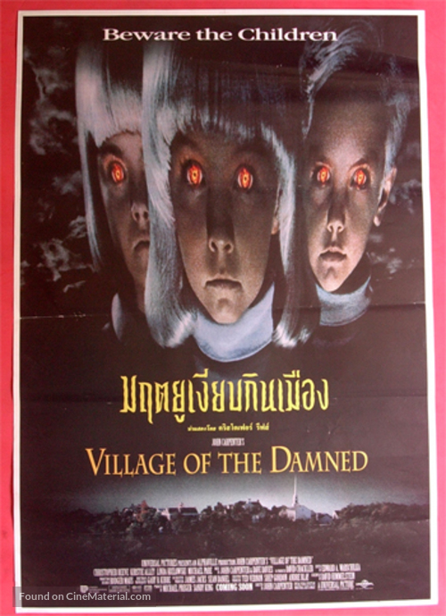Village of the Damned - Thai Movie Poster