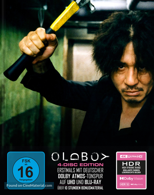 Oldboy - German Movie Cover