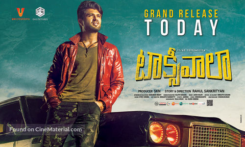 Taxiwaala - Indian Movie Poster