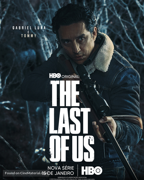 &quot;The Last of Us&quot; - Brazilian Movie Poster