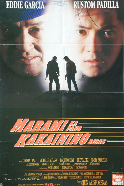 Marami ka pang kakaining bigas - Philippine Movie Poster