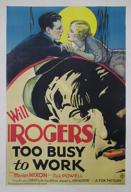 Too Busy to Work - Movie Poster