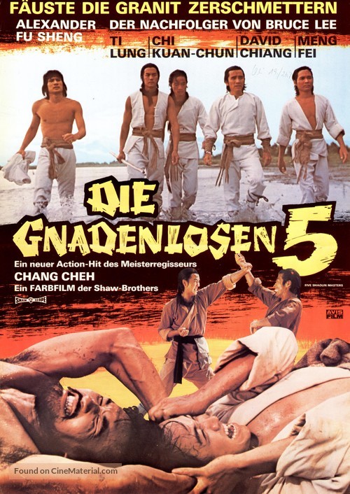 Shao Lin wu zu - German Movie Poster