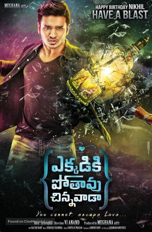 Ekkadiki Pothavu Chinnavada - Indian Movie Poster