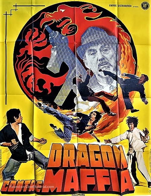 Xiangang xiao jiao fu - French Movie Poster