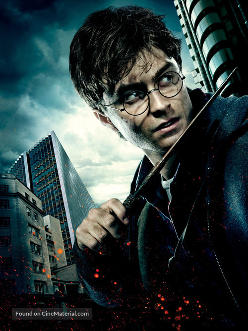 Harry Potter and the Deathly Hallows - Part 1 - Key art