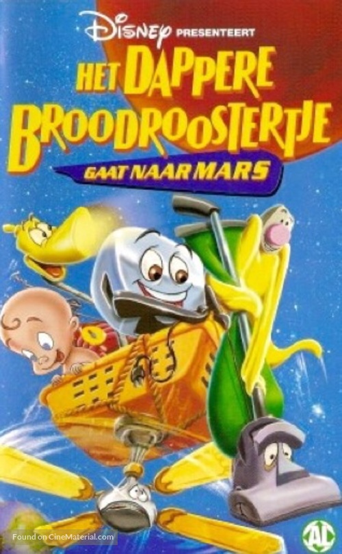 The Brave Little Toaster Goes to Mars - Dutch VHS movie cover
