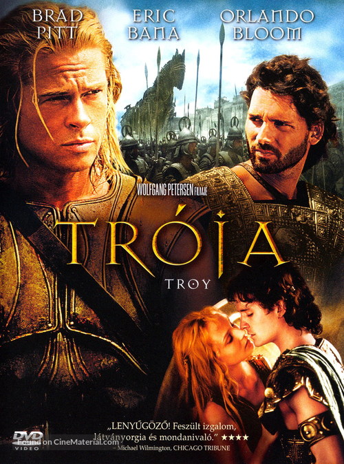 Troy - Hungarian DVD movie cover