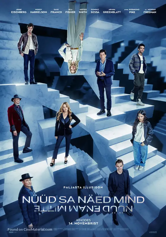 Now You See Me: Now You Don&#039;t - Estonian Movie Poster