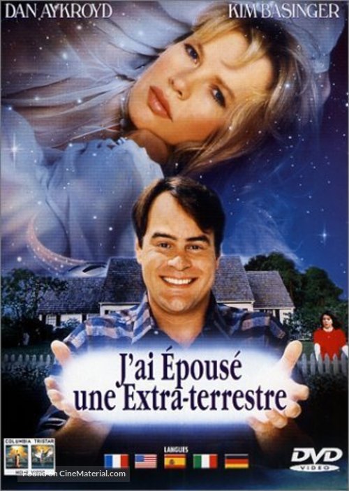 My Stepmother Is an Alien - French Movie Cover