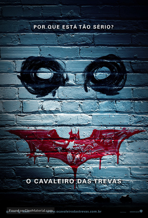 The Dark Knight - Brazilian Movie Poster