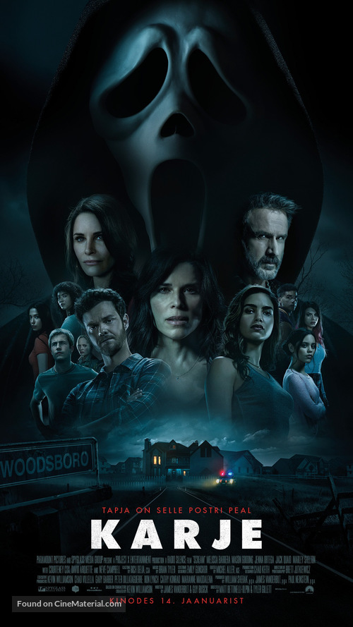Scream - Estonian Movie Poster
