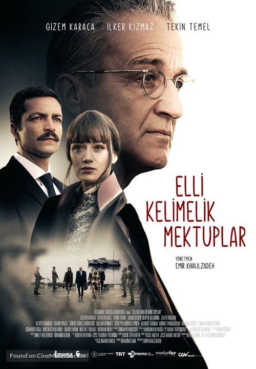 &quot;Elli Kelimelik Mektuplar&quot; - Turkish Movie Poster