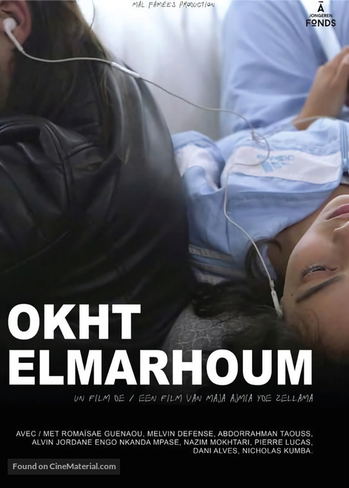 Okht Elmarhoum - Belgian Movie Poster