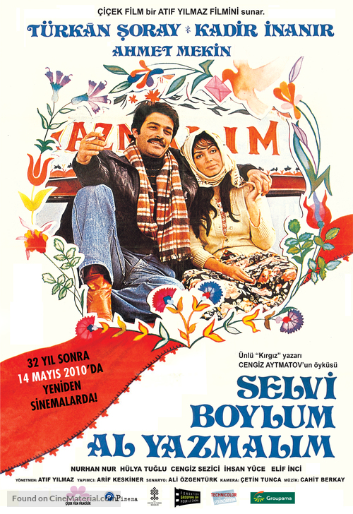 Selvi boylum, al yazmalim - Turkish Movie Poster