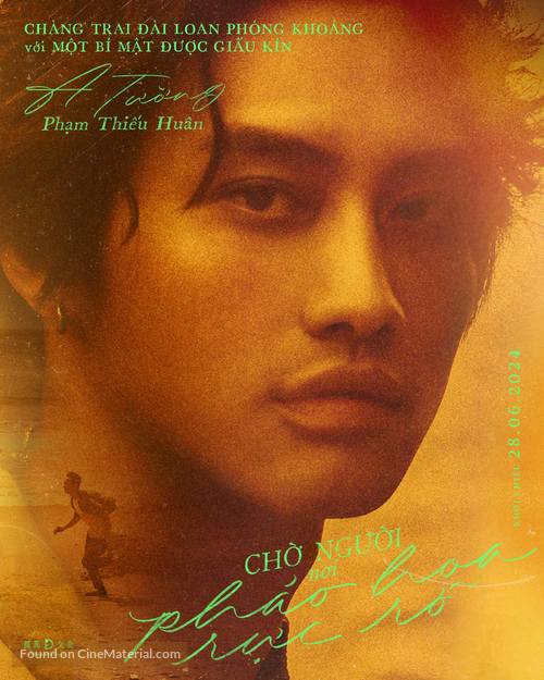 Wo zai zhe li deng ni - Vietnamese Movie Poster