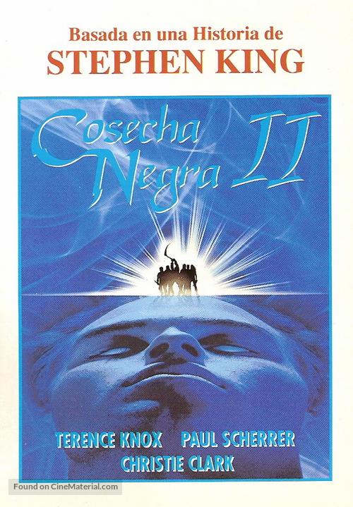 Children of the Corn II: The Final Sacrifice - Argentinian Movie Cover