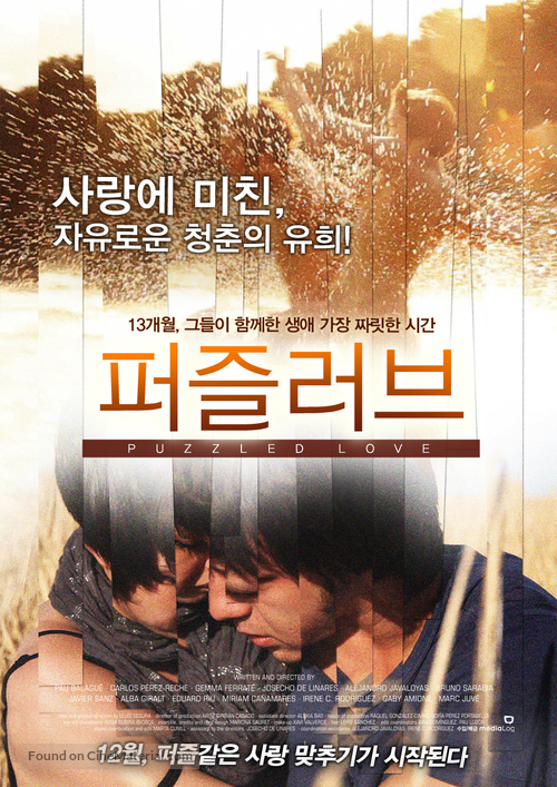 Puzzled Love - South Korean Movie Poster