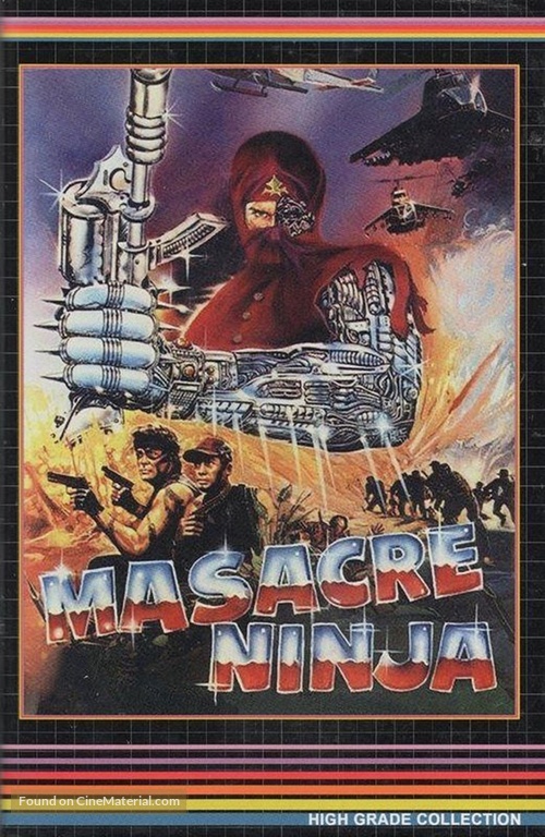 Ninja Demon&#039;s Massacre - DVD movie cover