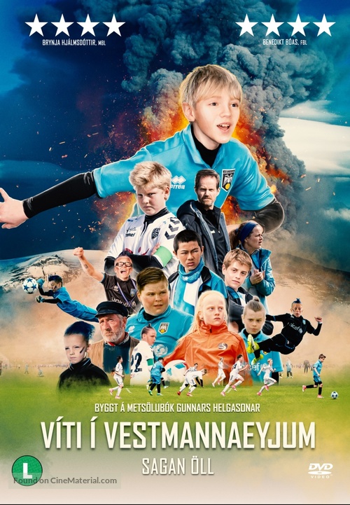 V&iacute;ti &iacute; Vestmannaeyjum - Icelandic DVD movie cover