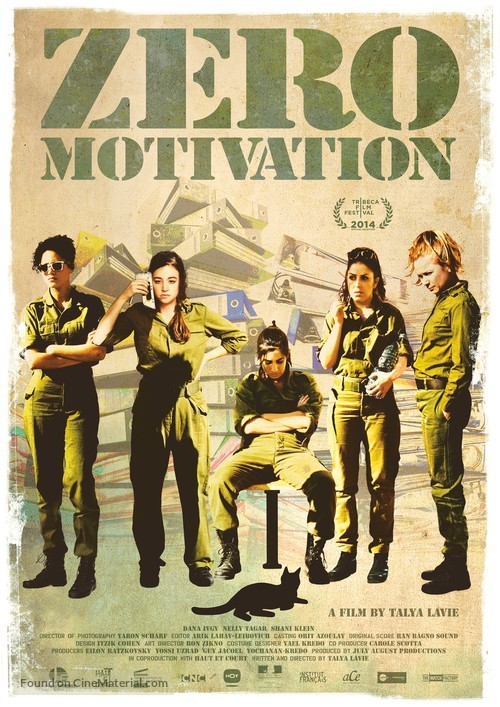 Zero Motivation - French Movie Poster