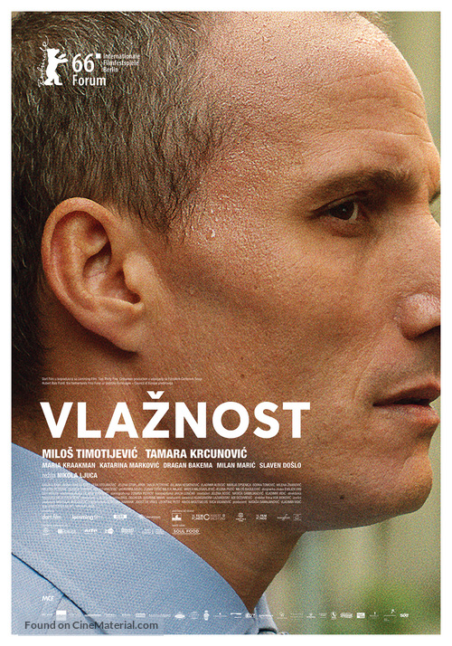 Vlaznost - Serbian Movie Poster