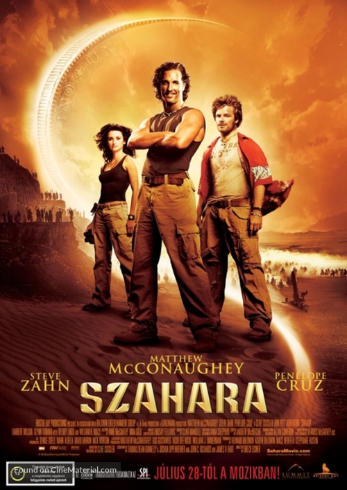 Sahara - Hungarian Movie Poster
