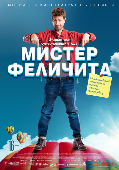 Mister Felicit&agrave; - Russian Movie Poster