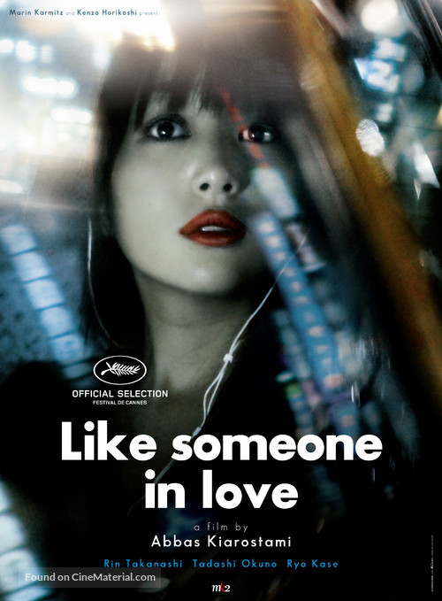 Like Someone in Love - French Movie Poster