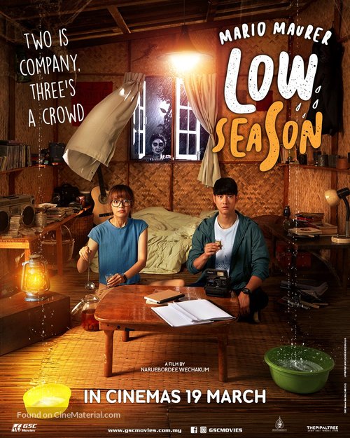 Low Season - Malaysian Movie Poster