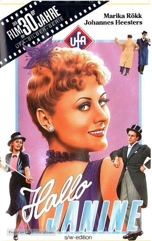 Hallo Janine! - German VHS movie cover