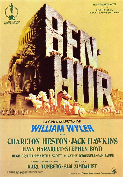 Ben-Hur - Spanish Movie Poster