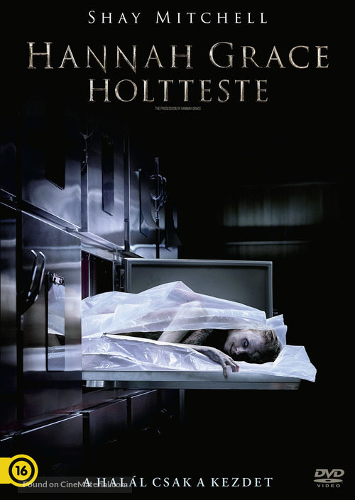 The Possession of Hannah Grace - Hungarian Movie Cover