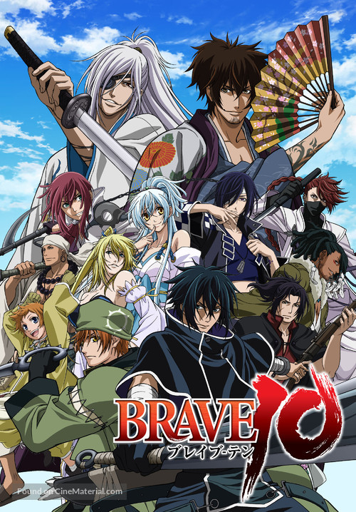 &quot;Brave 10&quot; - Japanese Movie Poster