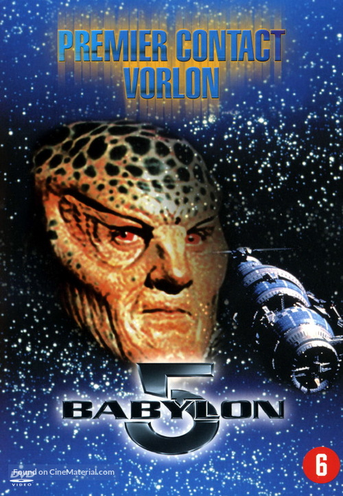 Babylon 5: The Gathering - Belgian DVD movie cover