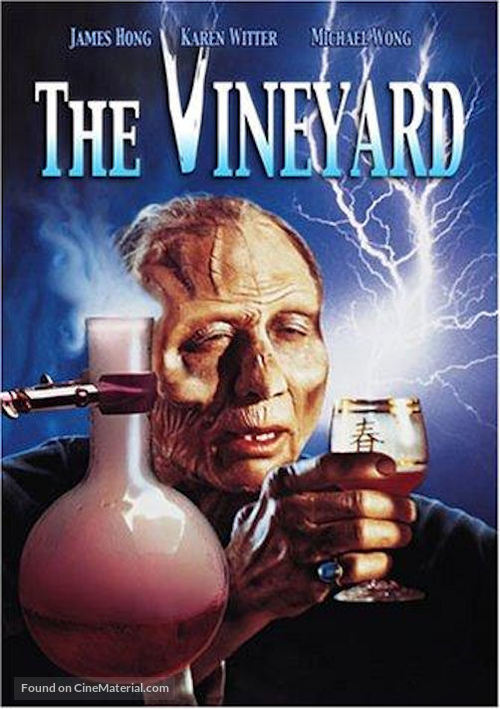 The Vineyard - DVD movie cover