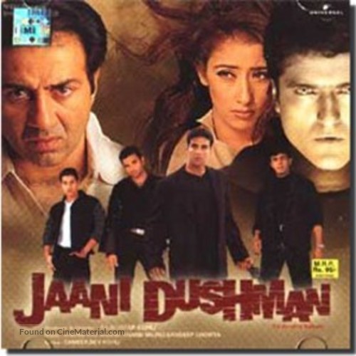 Jaani Dushman: Ek Anokhi Kahani - Indian Movie Poster