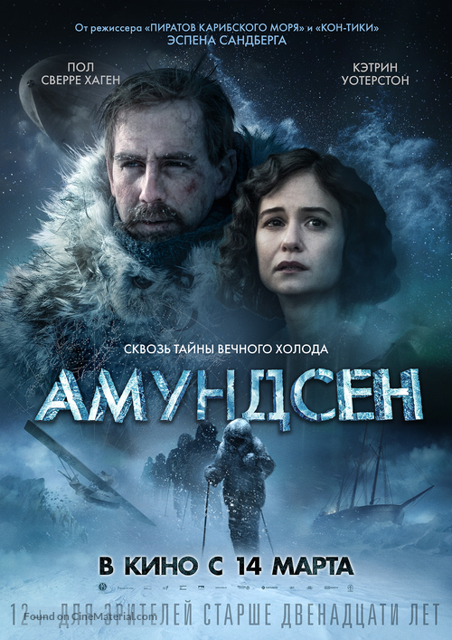 Amundsen - Russian Movie Poster