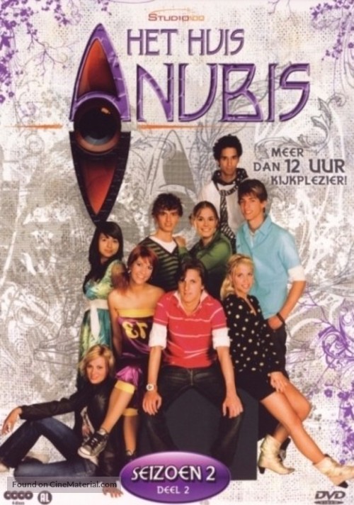 &quot;Het huis Anubis&quot; - Dutch DVD movie cover