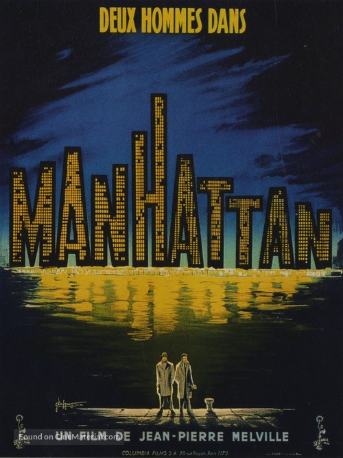 Deux hommes dans Manhattan - French Movie Poster